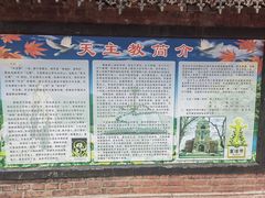 -圣·阿列克谢耶夫教堂