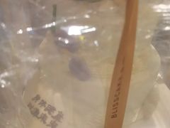 -幸福西饼生日蛋糕·下午茶(光明店)