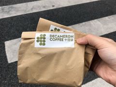 -DECAMERON十日谈(卓悦汇店)