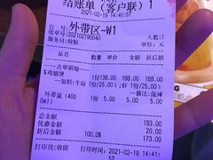 -胖哥俩肉蟹煲(虹口龙之梦店)