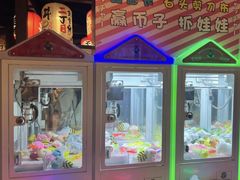 -二丁目食堂(浑南花园城店)