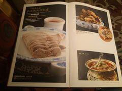 -巴音浩日娲·蒙餐(双林东路店)