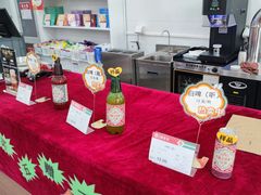 -北京稻香村(第三店)