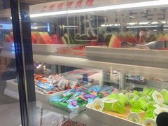 -三江源活鱼现烤(维多利摩尔城店)