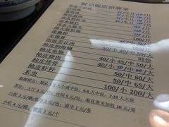 -腰记饭店(龙源路店)