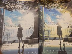 -好玩工厂密室·鹅鸭杀·桌游拼豆电玩