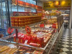 -味多美蛋糕(梨园店)