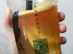 -BeauTea水仙(coco park店)