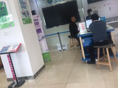 -中国移动(书城服务厅)