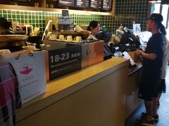 -星巴克臻选(北京世贸天阶店)