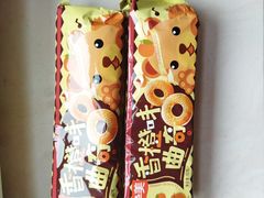 -永辉超市(红旗街万达广场店)