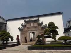-广富林宰相府酒店·水云间