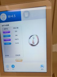 -上海玫瑰医疗美容医院