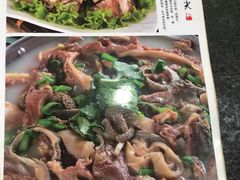 菜单-马家烧麦(总店)