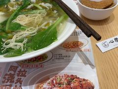 -心樂麵館(南洋1931店)
