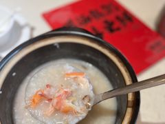 -如轩·海鲜砂锅粥·潮汕菜(小榄店)