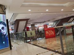 -洋洋广场(南街店)