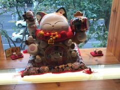 -有喜屋·深夜食堂(北京西路店)