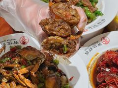 -有位虾匠·香辣蟹·小龙虾(李村店)