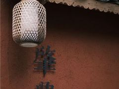 -肇兴侗寨