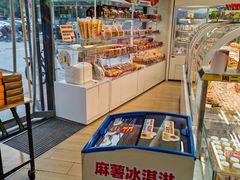 -味多美蛋糕(八大处店)
