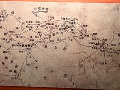 -西安大唐西市博物馆