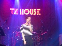 -TZ House音乐现场(茅台店)