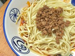 -杨伯英传统杂酱面