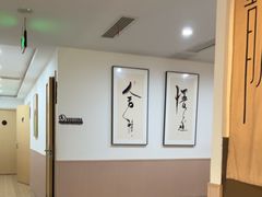 -锦初•影院式足道•新中式SPA(茂业天地店)