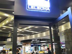 门面-LELECHA乐乐茶(新街口大洋店)