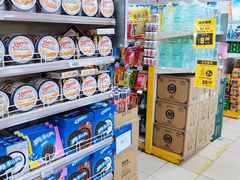 -奥士凯物美(新兴里店)