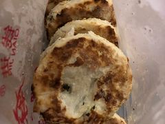-钱进麻糕(赵家弄店)