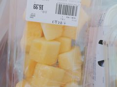 -果蔬好生活超市(乐堤港店)