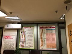 -龙脊堂龙氏推拿 整脊(陆家浜店)