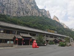 -云台山风景名胜区