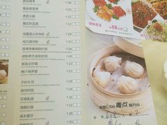 -岭南汇海鲜酒家·粤菜·手工茶点(蛇口店)