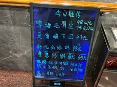 -椿记烧鹅(七星店)