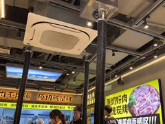 -大叹号·朝鲜族烤肉(潍坊泰华城店)