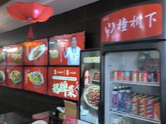 -双海酒店·非遗渔家菜(南戴河店)