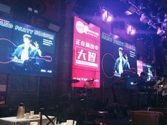 -胡桃里音乐酒馆(白云五号T5 MALL店)