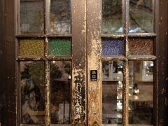 -古董花园(思南路42弄小区店)
