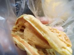 -成裕雪糕店(士多店)