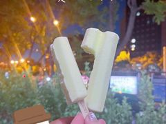 -百年义利(甜水园东里店)