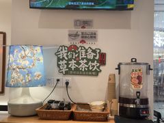 -和府捞面(金山万达店)