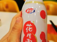 -张亮麻辣烫(尚都SOHO店)