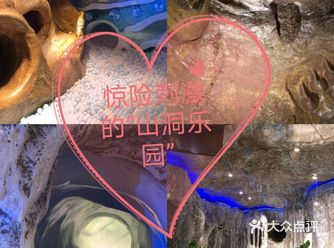 在家里宅了这么久，宝宝的运动量都下降了不如趁着天气好