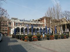 -天津意大利风情旅游区
