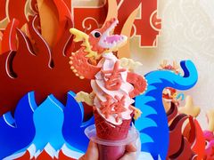 -CORNER CONE GELATO酷矿手作霜淇淋(南头古城店)
