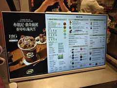 -DQ·蛋糕·冰淇淋(手工定制蛋糕长泰广场店)
