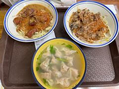 -卢聪艺小吃店(阳翟总店)